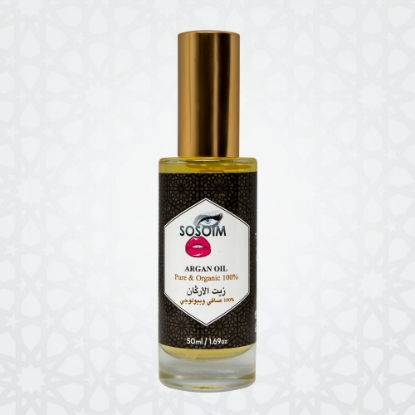 Picture of ARGAN OIL - PURE & ORGANIC 100%