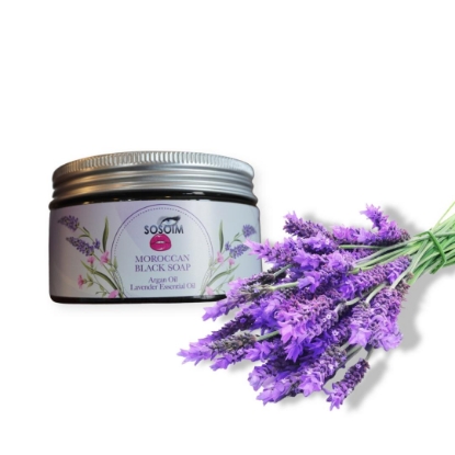 Picture of Moroccan Soap Argan Oil & Lavender Essential Oil 