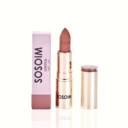 Picture of Nude Vibes Lipstick