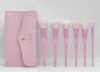 Picture of Set Brushes For Face
