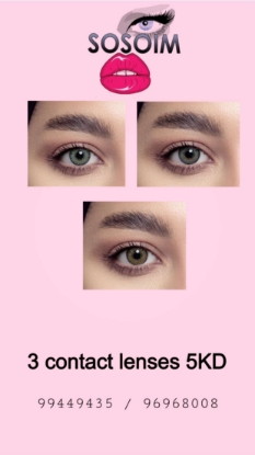 Picture of 3 contact lenses 5 kd