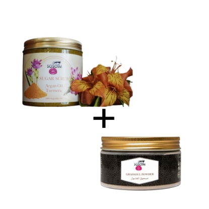 Picture of Turmeric sugar scrub + ghassoul powder
