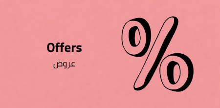 Offers